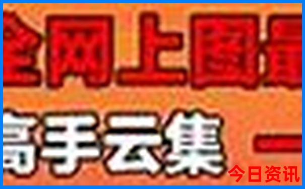 山东旅游哪个城市好玩