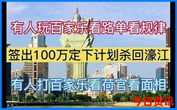 成都6天5晚自由行攻略