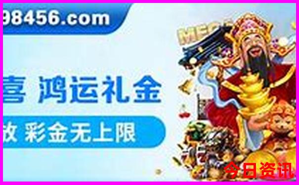 东戴河旅游攻略必去景点