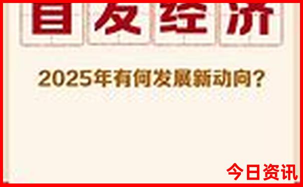 番禺区十大免费景点