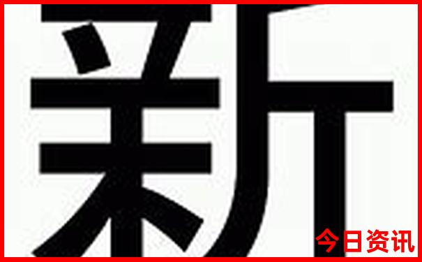 河南夏天最凉快的地方