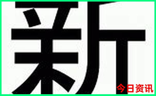 70岁老人十大最佳旅游地
